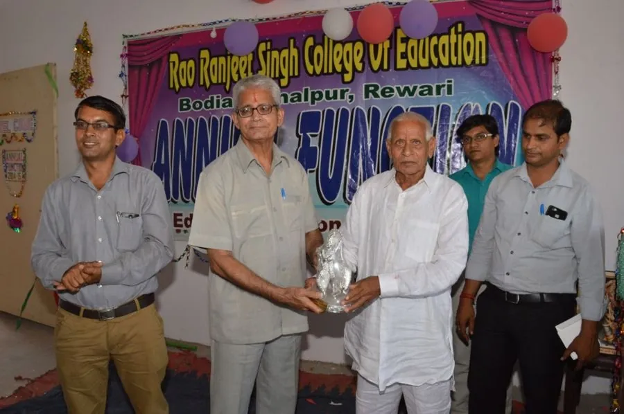 Annual Function